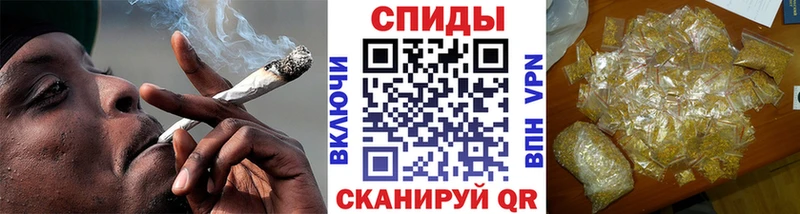 БУТИРАТ BDO Назрань