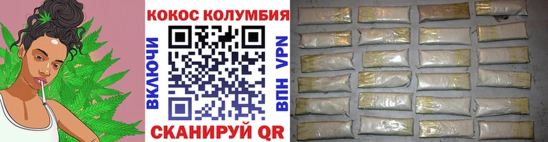 закладки  Назрань  КОКАИН FishScale 