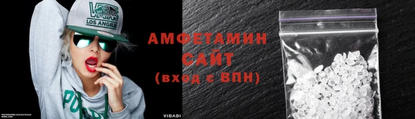 гашиш Абаза