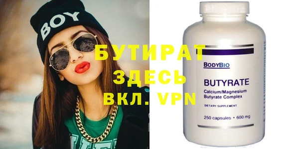гашиш Абаза