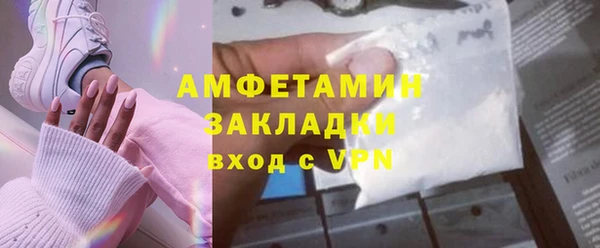 apvp Алзамай