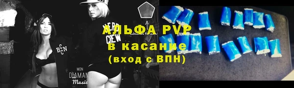 мефедрон мука Абдулино