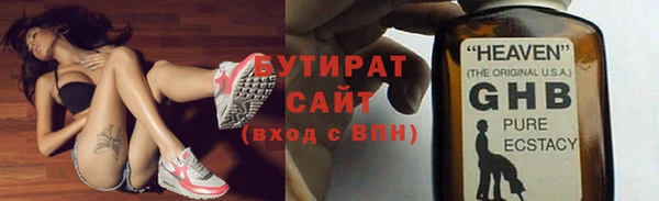 гашиш Абаза