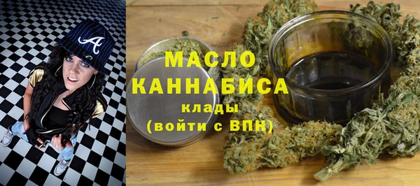 кокаин Абинск