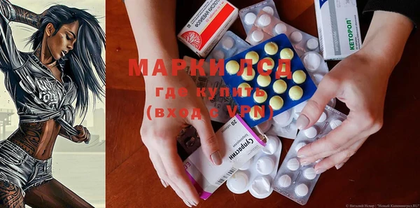 кокаин Абинск