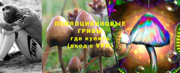 мефедрон мука Абдулино