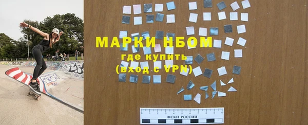 мефедрон мука Абдулино